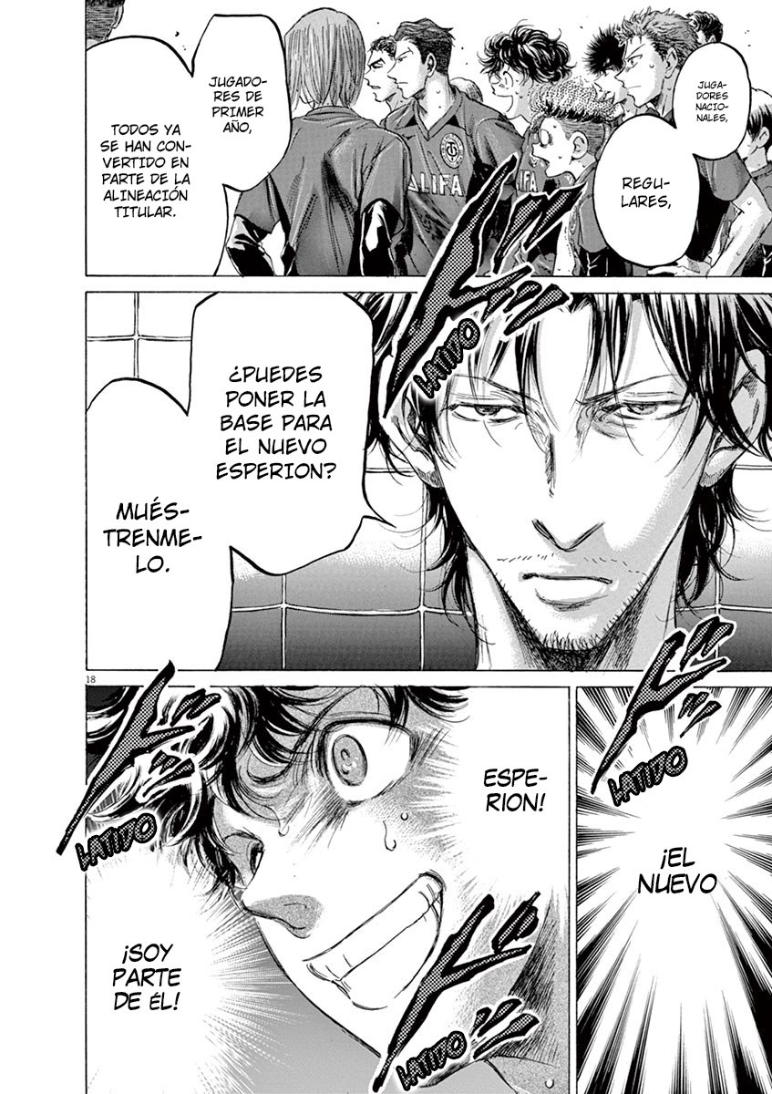 Read Ao ashi ES Manga Online