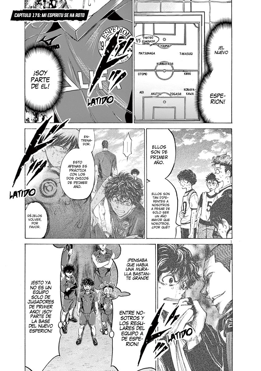 Read Ao ashi ES Manga Online