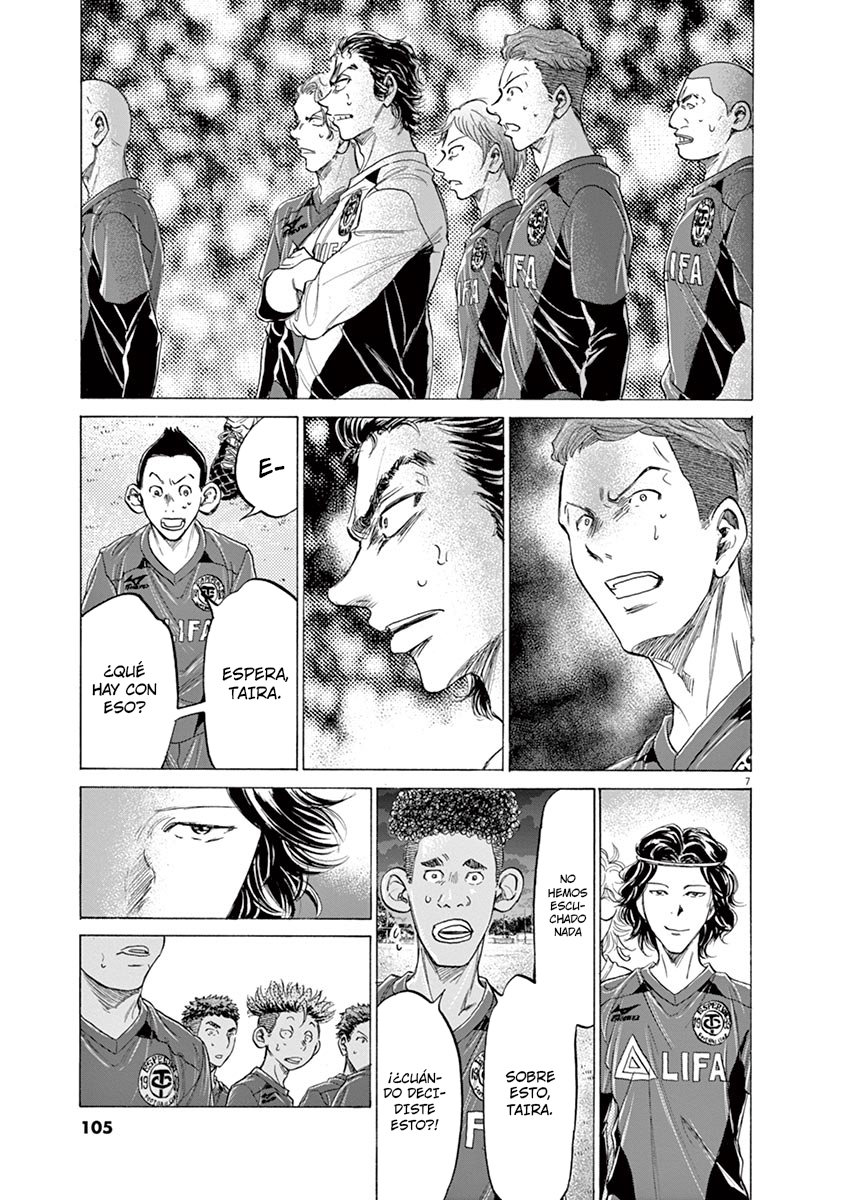 Read Ao ashi ES Manga Online