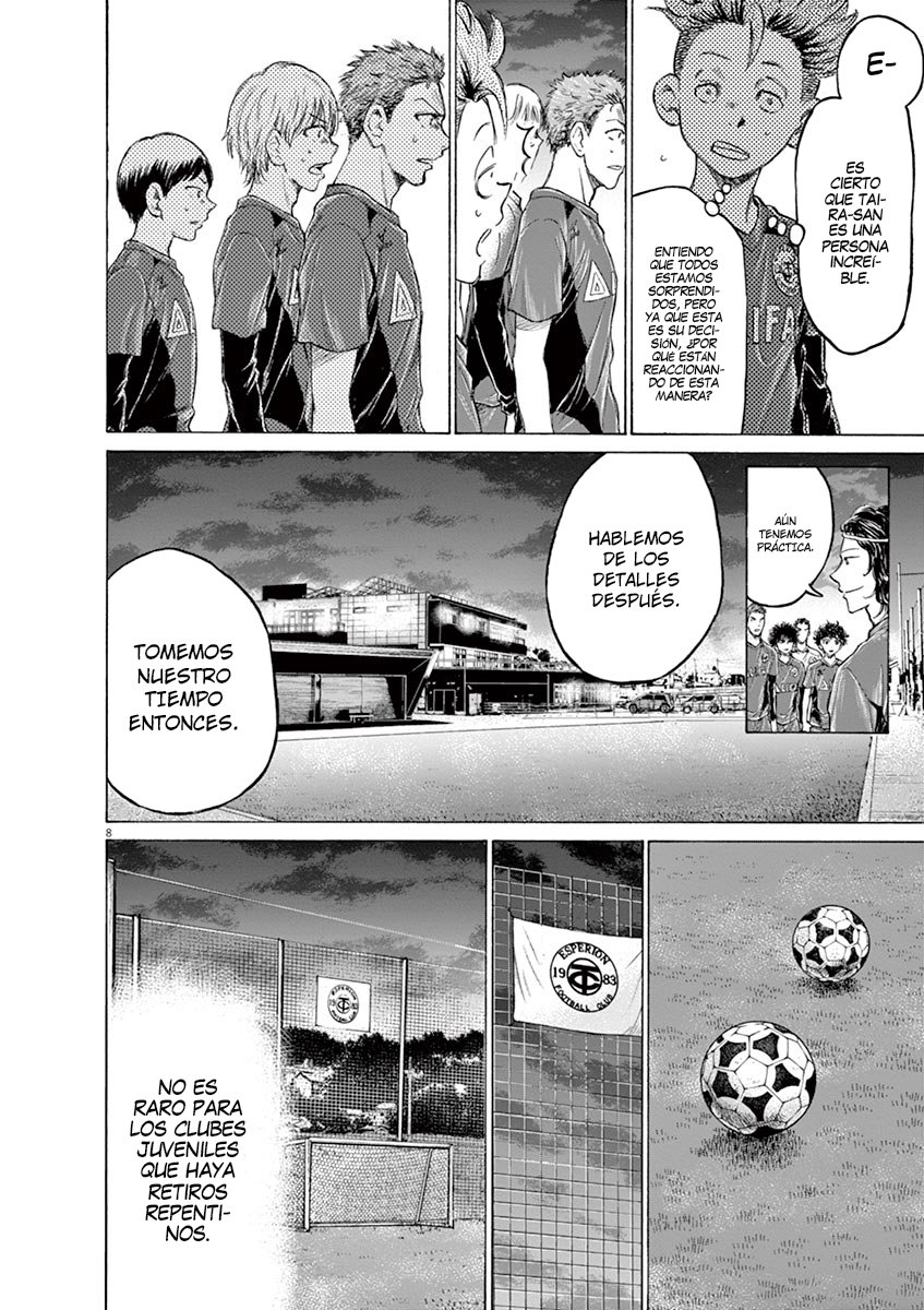 Read Ao ashi ES Manga Online