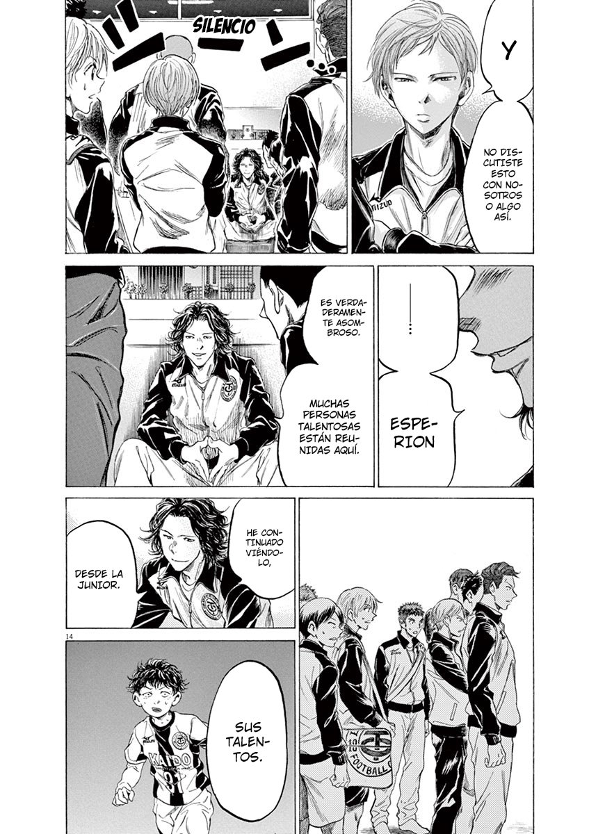 Read Ao ashi ES Manga Online