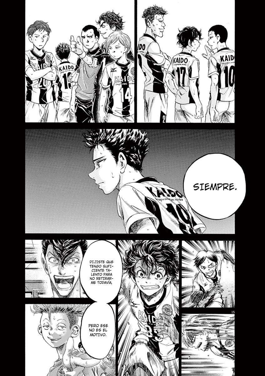 Read Ao ashi ES Manga Online