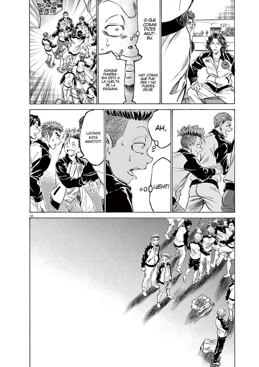 Read Ao ashi ES Manga Online