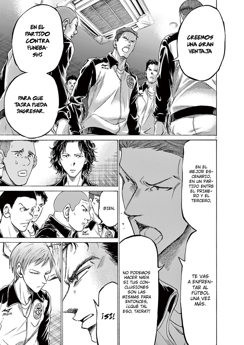 Read Ao ashi ES Manga Online