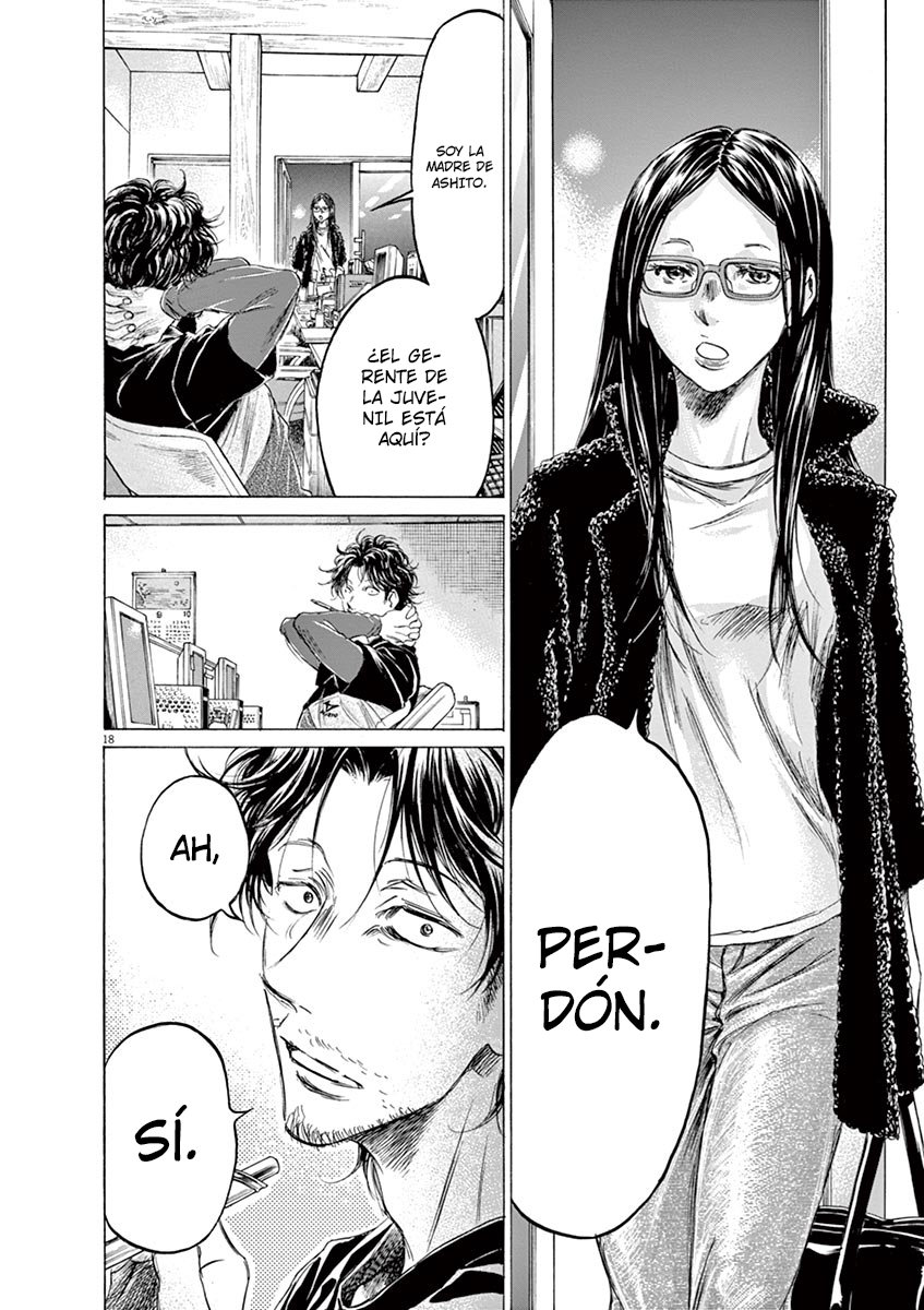 Read Ao ashi ES Manga Online