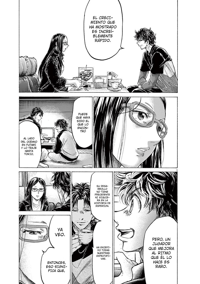 Read Ao ashi ES Manga Online