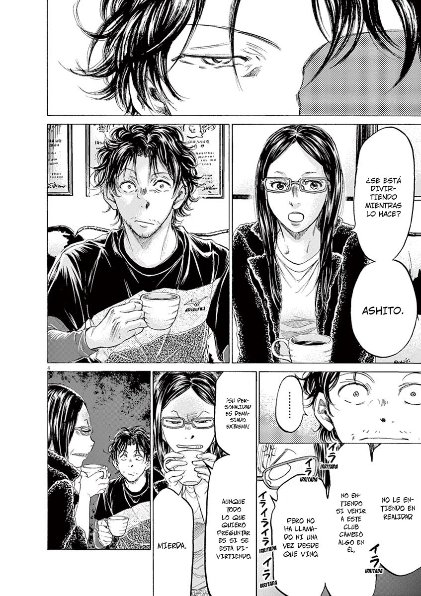 Read Ao ashi ES Manga Online