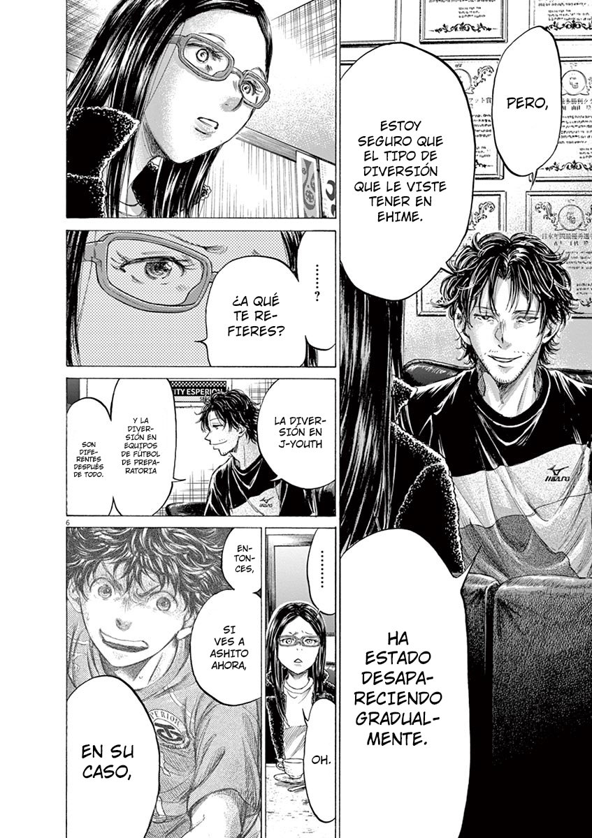 Read Ao ashi ES Manga Online