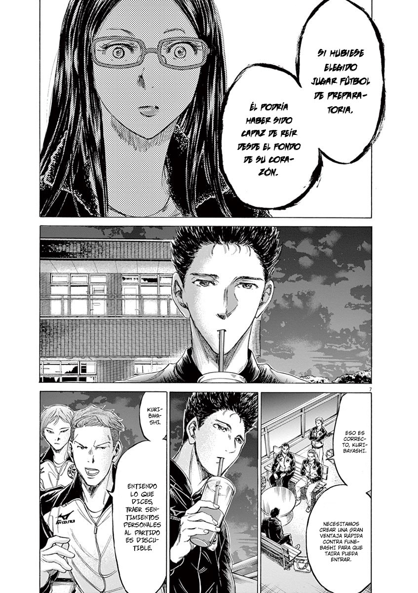 Read Ao ashi ES Manga Online