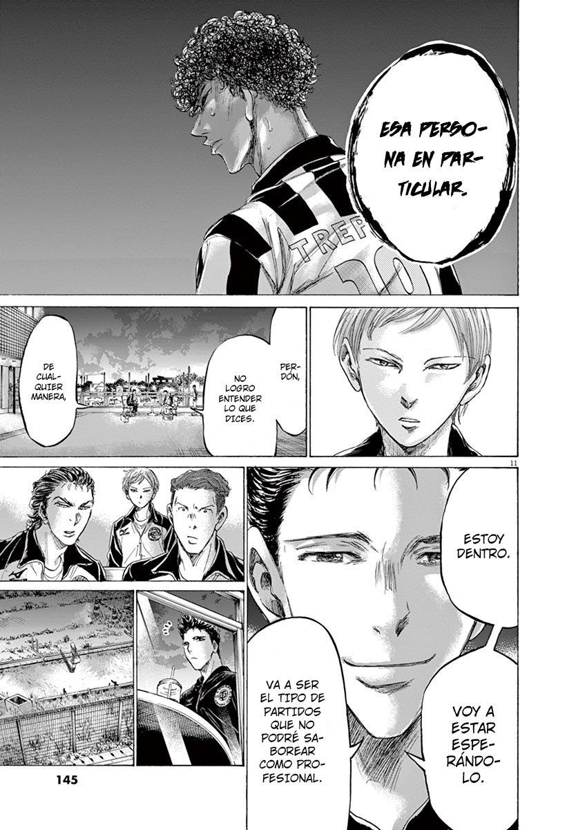 Read Ao ashi ES Manga Online
