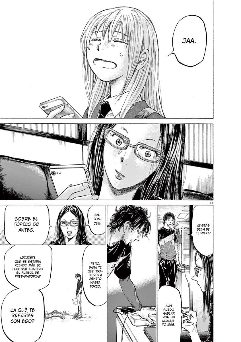 Read Ao ashi ES Manga Online