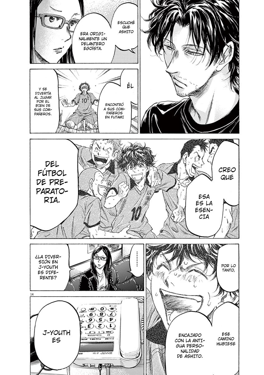 Read Ao ashi ES Manga Online