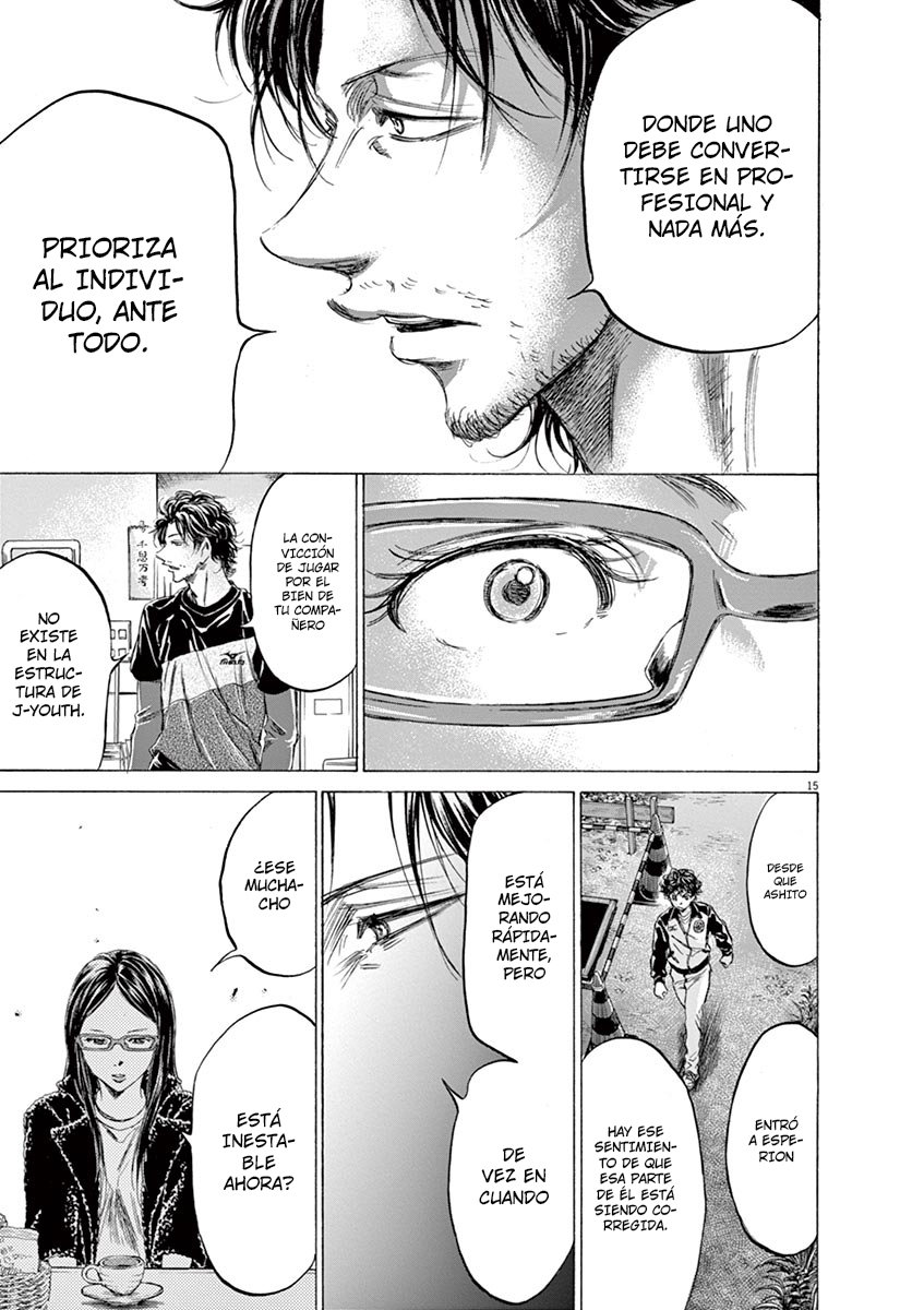 Read Ao ashi ES Manga Online