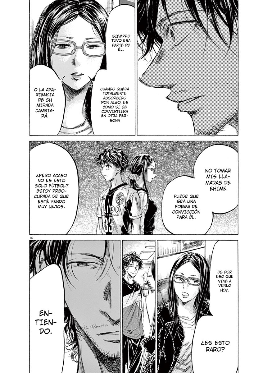 Read Ao ashi ES Manga Online