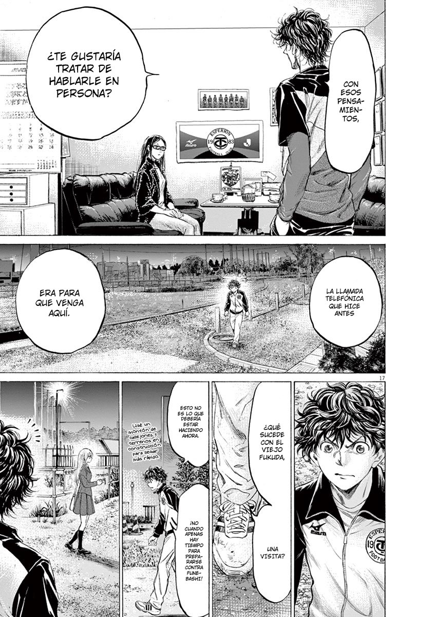 Read Ao ashi ES Manga Online