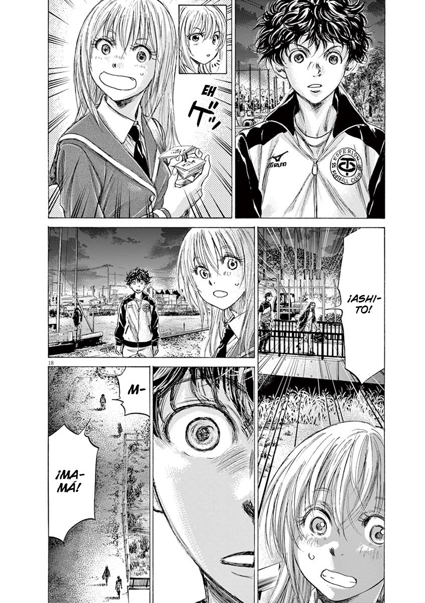 Read Ao ashi ES Manga Online