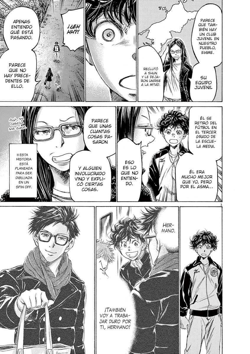 Read Ao ashi ES Manga Online