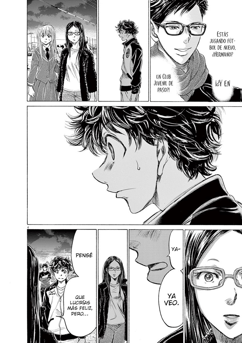 Read Ao ashi ES Manga Online