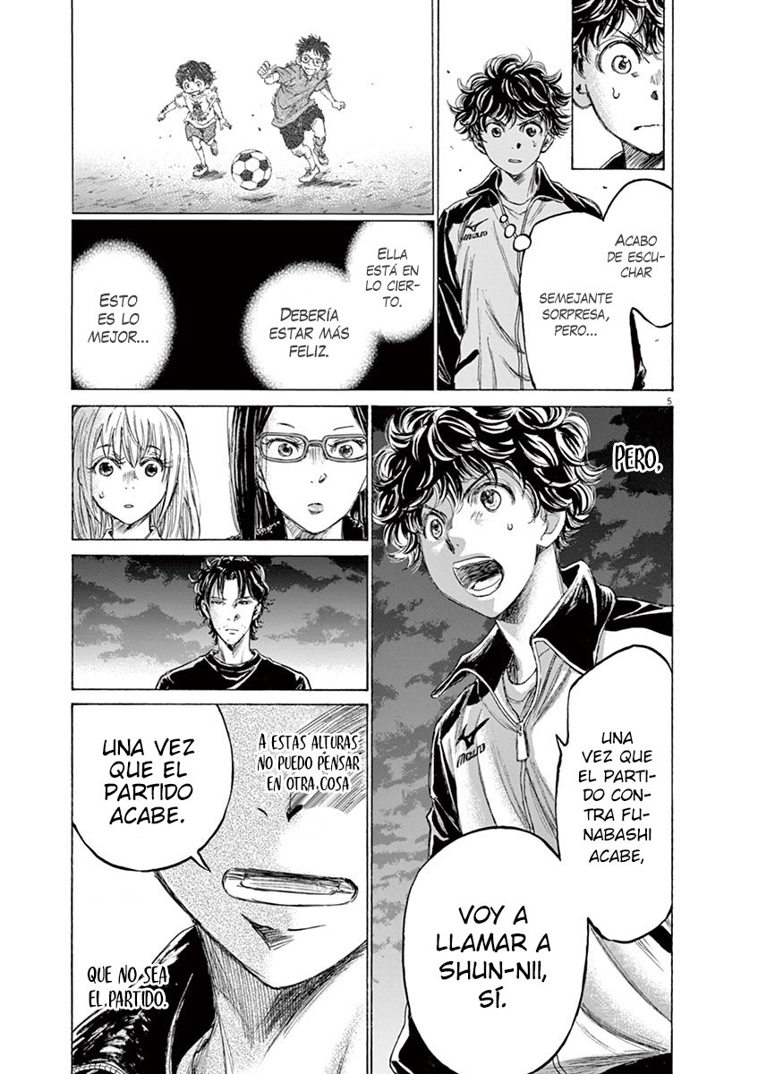 Read Ao ashi ES Manga Online