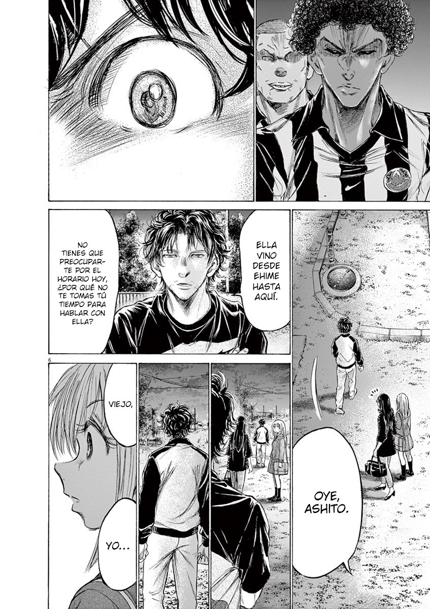 Read Ao ashi ES Manga Online