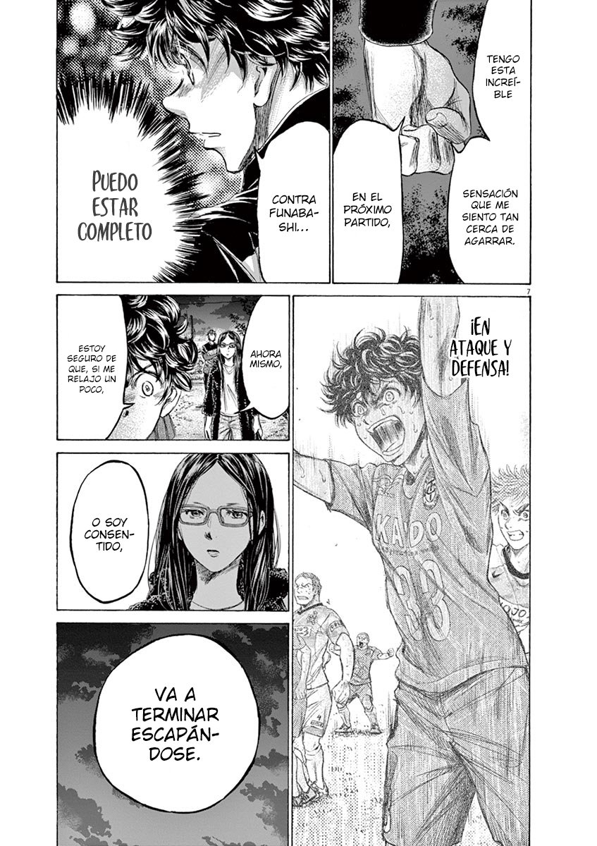 Read Ao ashi ES Manga Online