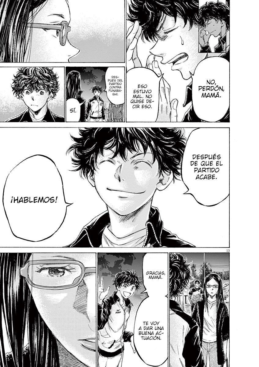 Read Ao ashi ES Manga Online