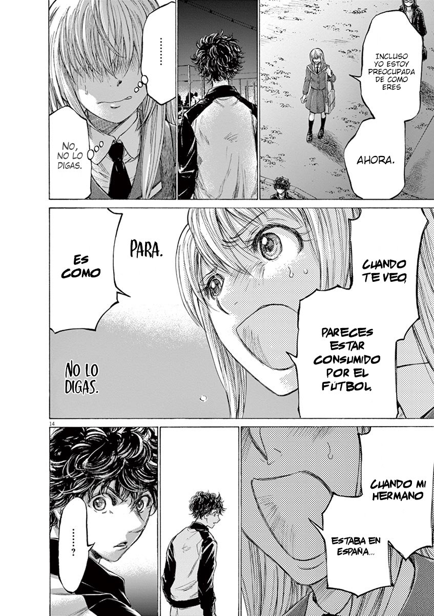 Read Ao ashi ES Manga Online