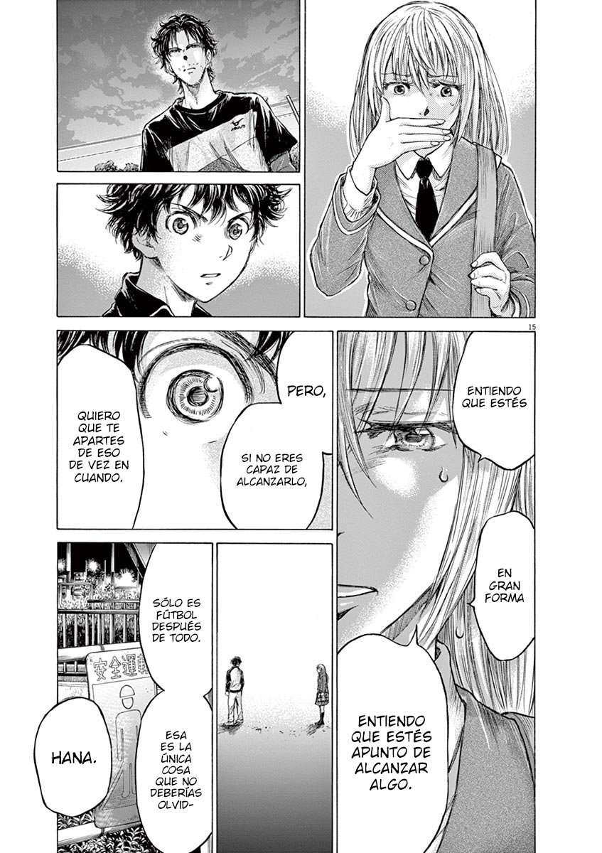 Read Ao ashi ES Manga Online