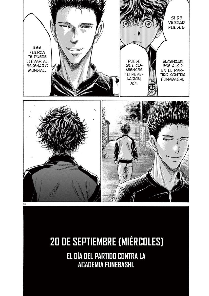 Read Ao ashi ES Manga Online