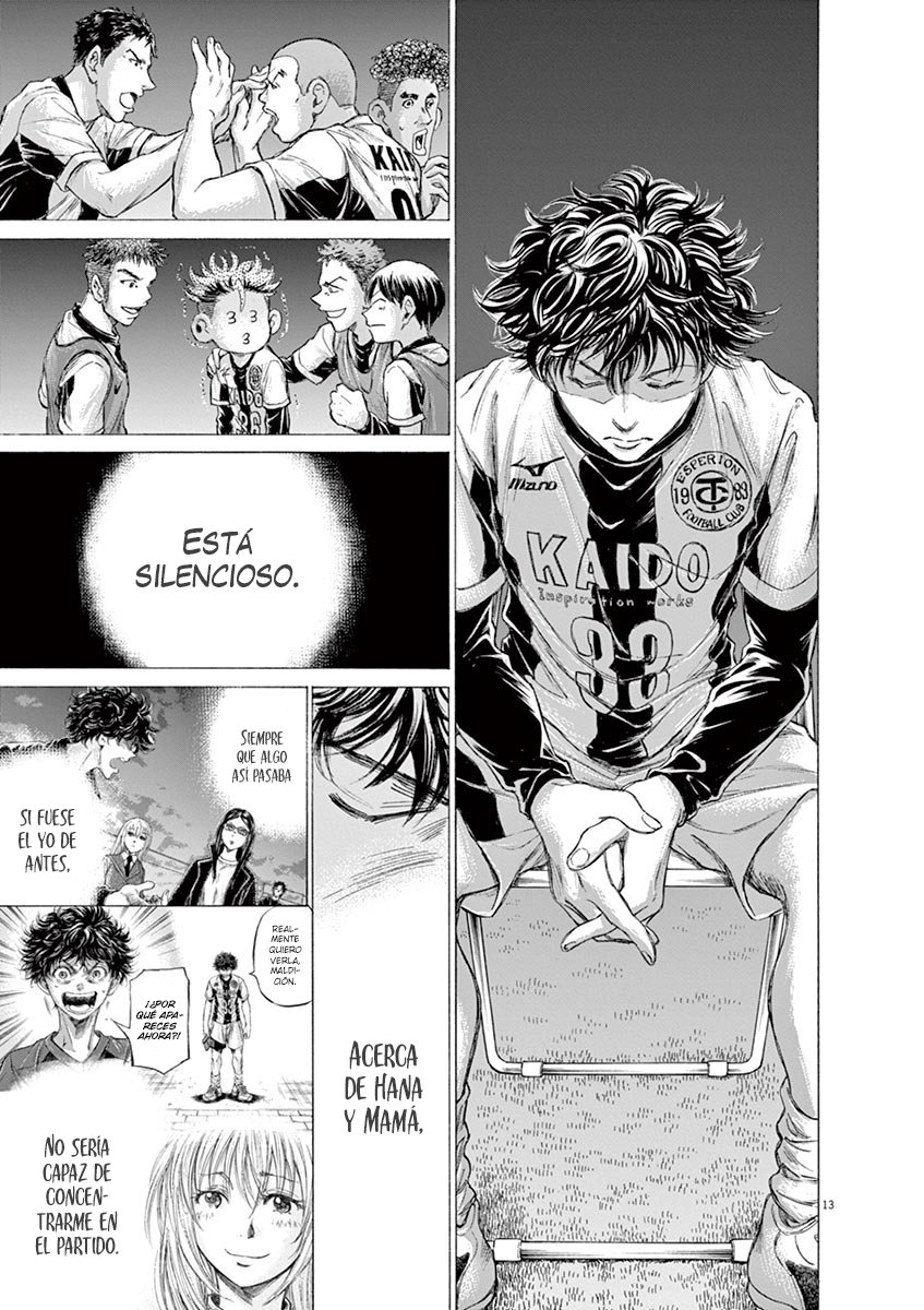 Read Ao ashi ES Manga Online