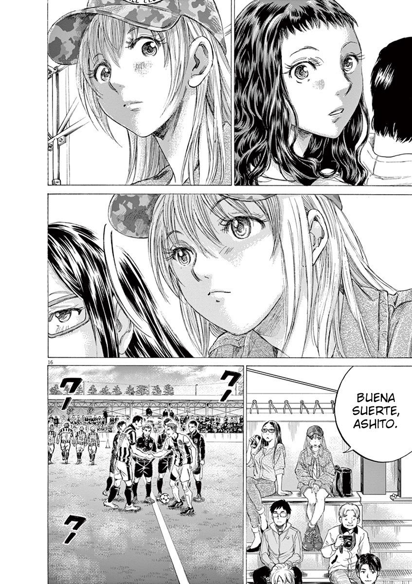 Read Ao ashi ES Manga Online