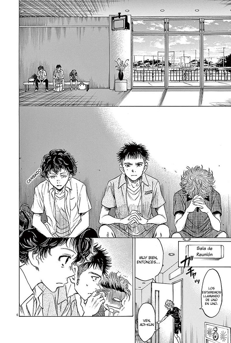 Read Ao ashi ES Manga Online
