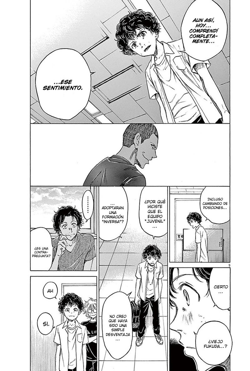 Read Ao ashi ES Manga Online