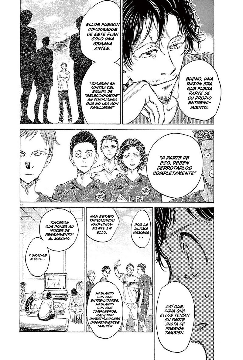 Read Ao ashi ES Manga Online