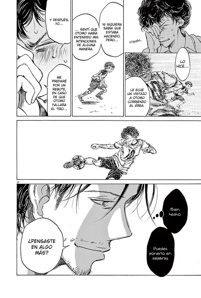 Read Ao ashi ES Manga Online