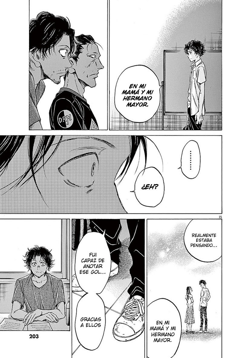 Read Ao ashi ES Manga Online