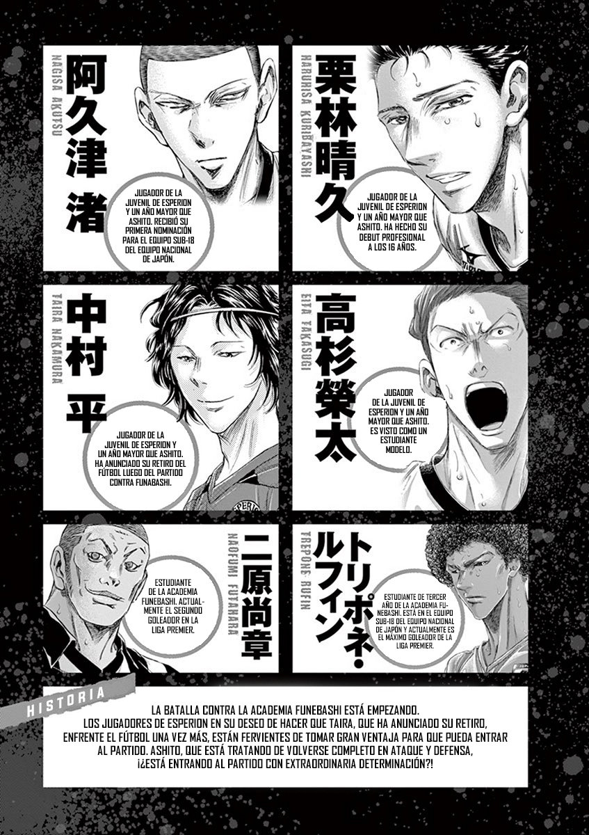 Read Ao ashi ES Manga Online
