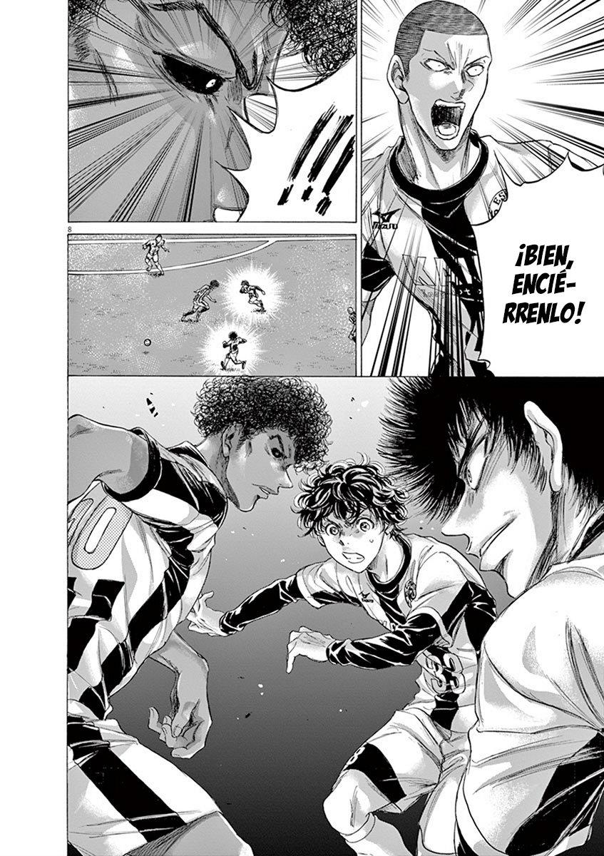 Read Ao ashi ES Manga Online