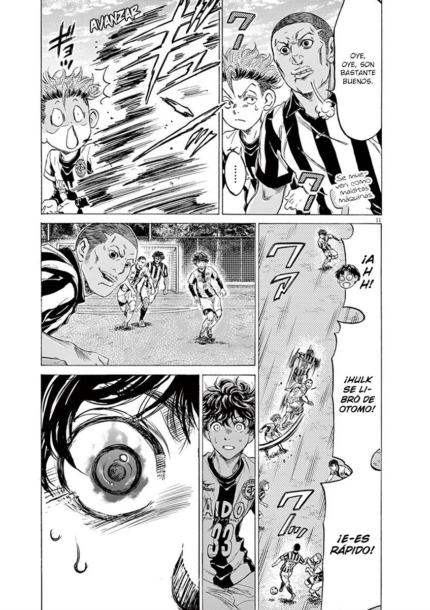 Read Ao ashi ES Manga Online