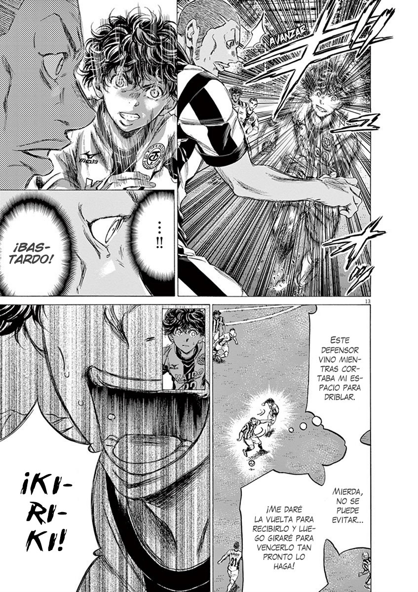 Read Ao ashi ES Manga Online