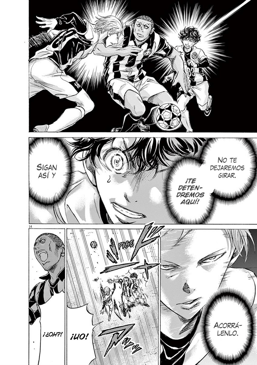 Read Ao ashi ES Manga Online