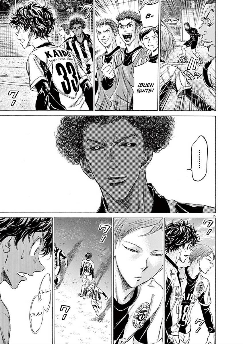 Read Ao ashi ES Manga Online