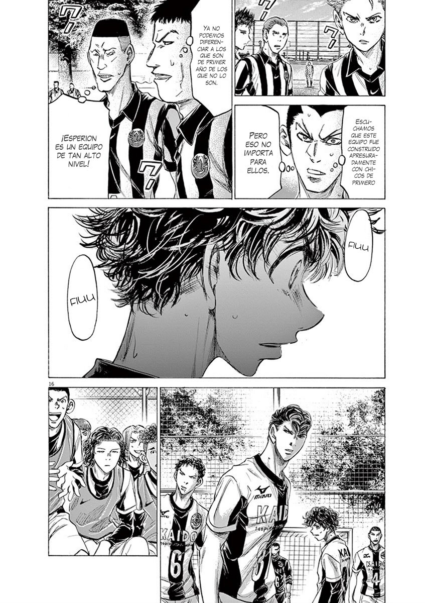 Read Ao ashi ES Manga Online