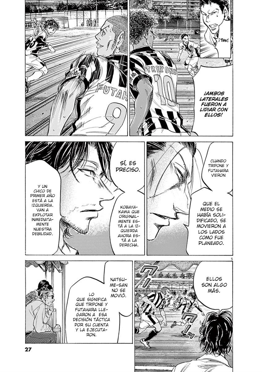 Read Ao ashi ES Manga Online