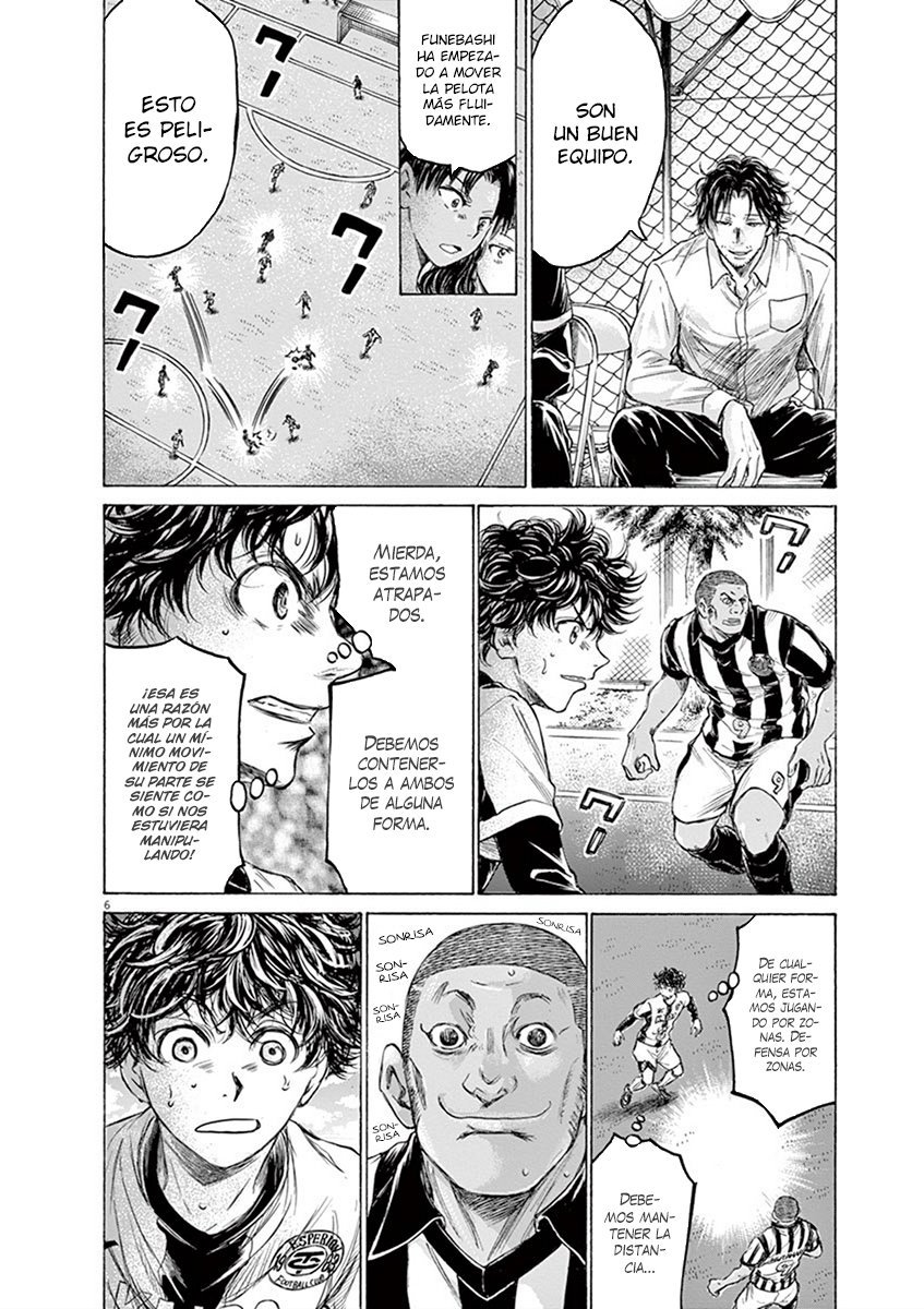 Read Ao ashi ES Manga Online