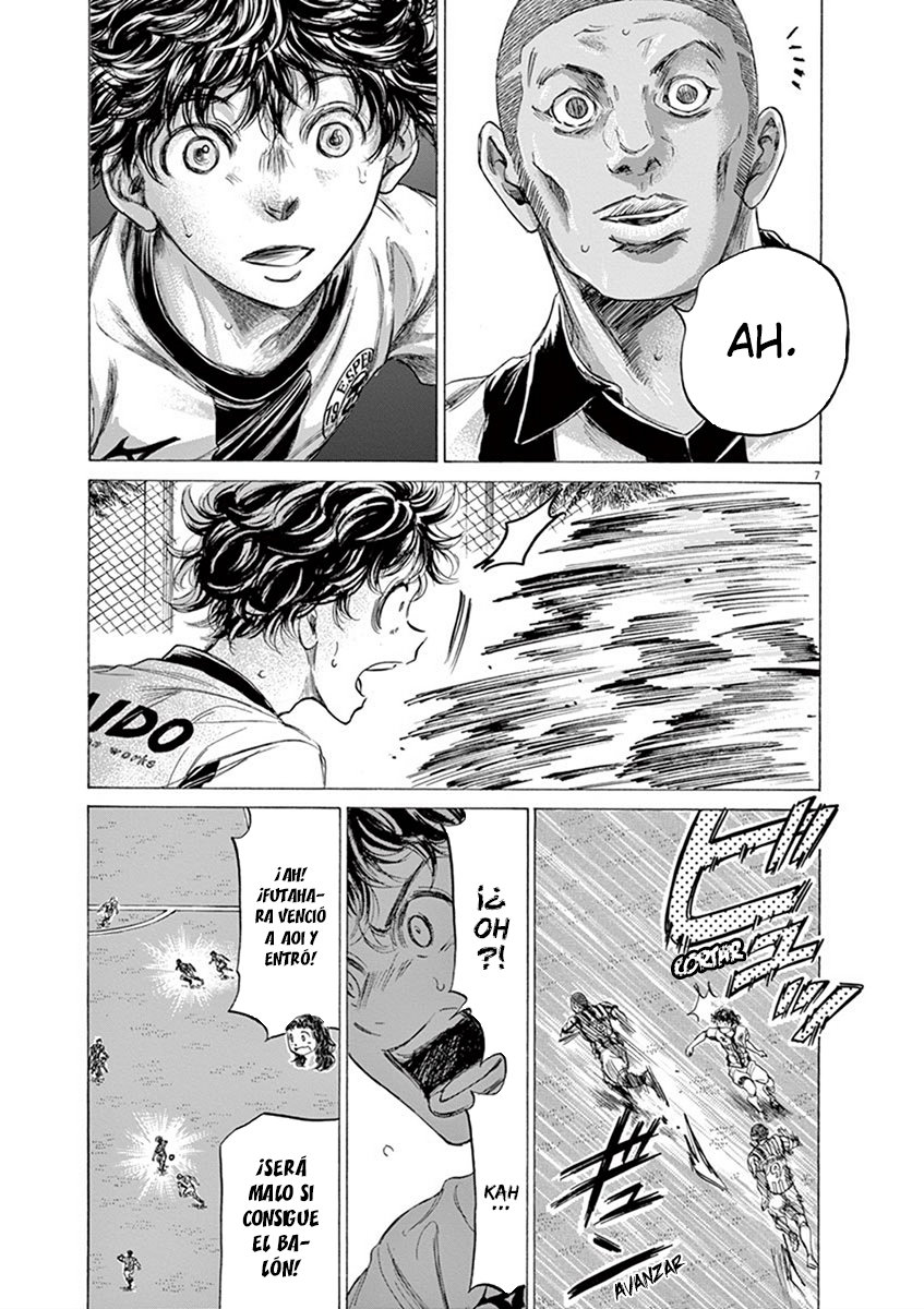 Read Ao ashi ES Manga Online