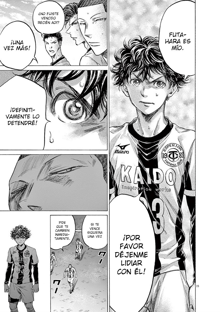 Read Ao ashi ES Manga Online