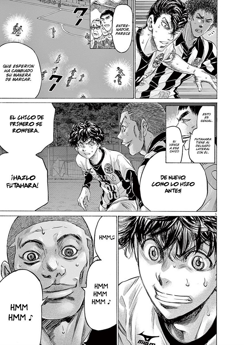 Read Ao ashi ES Manga Online