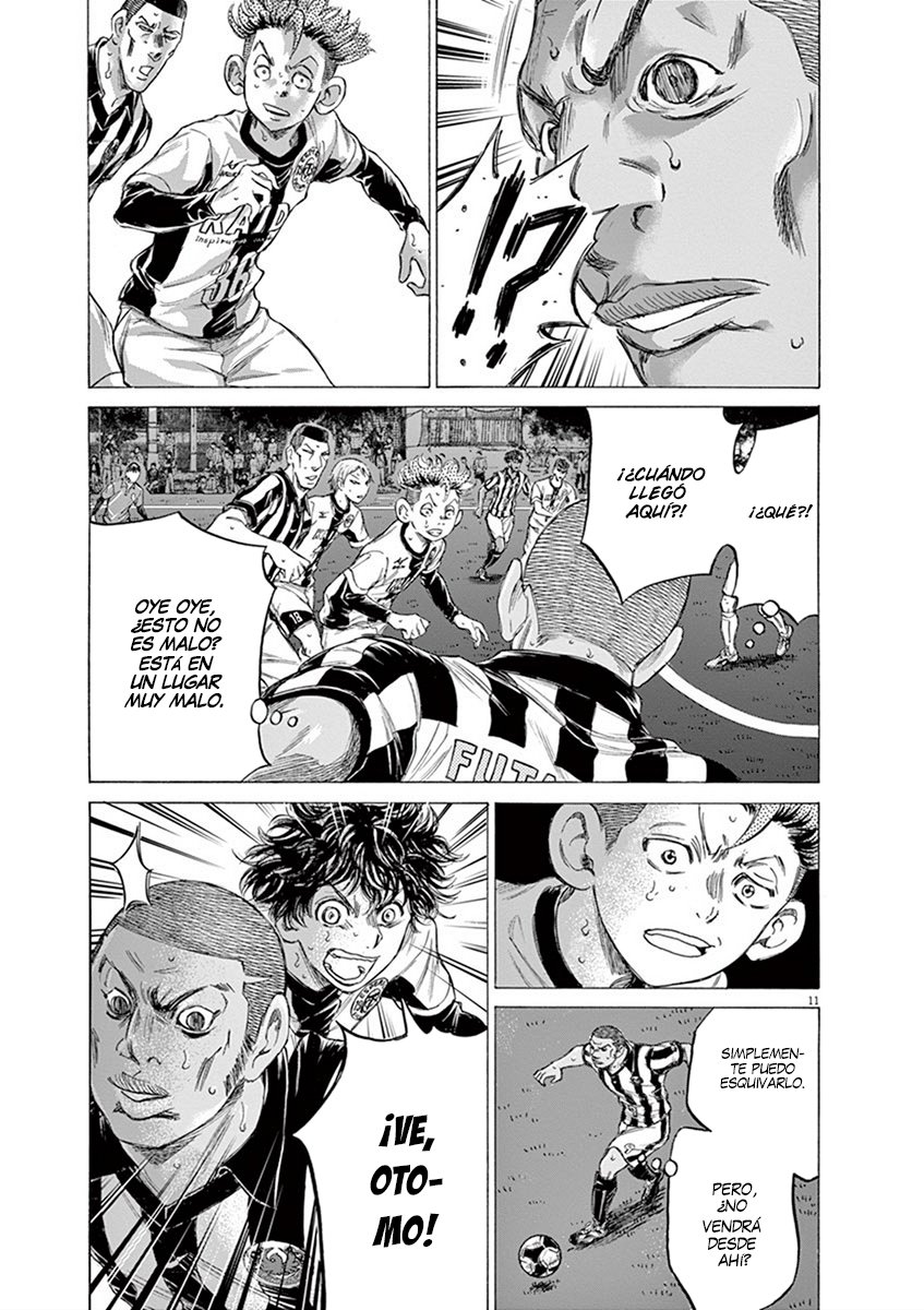 Read Ao ashi ES Manga Online
