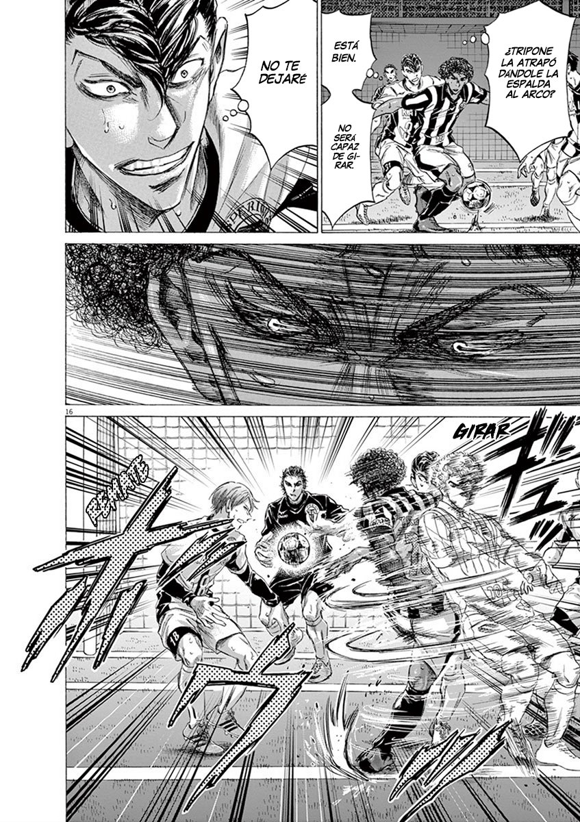 Read Ao ashi ES Manga Online